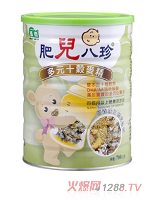 肥兒八珍多元十谷麥精