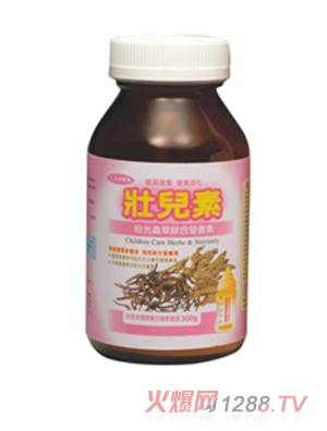 壯兒素粉光蟲草綜合營養(yǎng)素