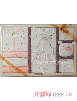 yinge��װ���׷�ɫ