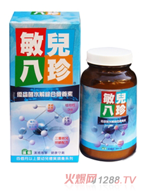 敏兒八珍優(yōu)益菌水解綜合營(yíng)養(yǎng)素