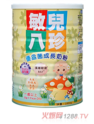 敏兒八珍優(yōu)益菌成長奶粉