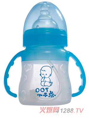 小不点云彩奶瓶系列宽口硅胶奶瓶带手柄140ML