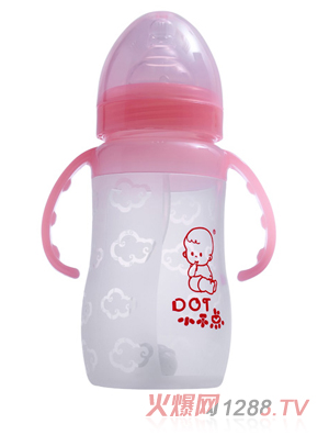 小不点云彩宽口系列硅胶奶瓶带手柄240ML