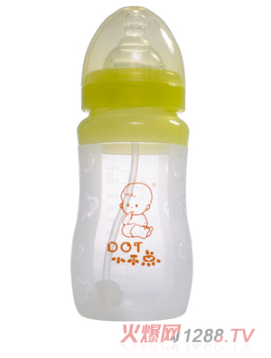 小不点云彩奶瓶系列宽口硅胶奶瓶不带手柄240ML