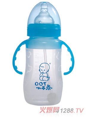 小不点云彩奶瓶系列宽口硅胶奶瓶带手柄240ML