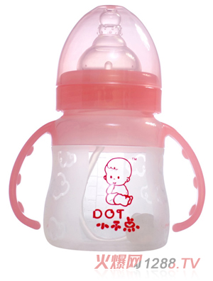 小不点云彩奶瓶系列宽口硅胶奶瓶带手柄140ML