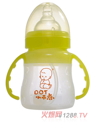 小不点云彩奶瓶系列宽口硅胶奶瓶带手柄140ML