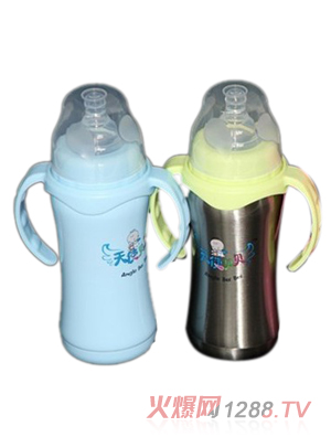 天使贝贝不锈钢yinge水杯