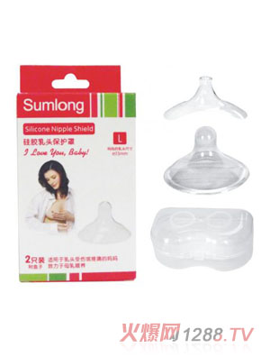 圣馬龍乳頭保護罩盒裝L