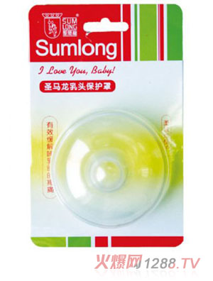 圣馬龍乳頭保護罩L