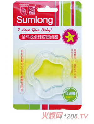 圣馬龍全硅膠固齒器小花