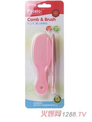 贝臣啫喱沐浴露|北京宝瑞恒信商贸有限公司-火