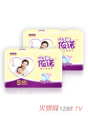依诺净芯透气纸尿片