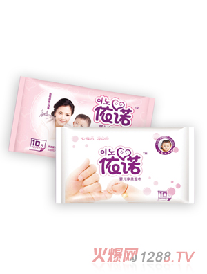 依诺婴儿净柔湿巾10片