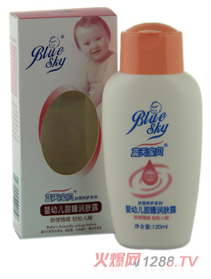 챦˯¶120ml