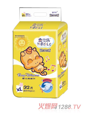 �˱���Ӥ��������ֽ��ƬXL��