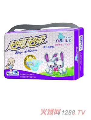 �˱���Ӥ�������б�ֽ���XL��