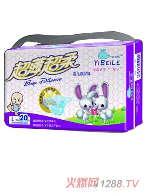 �˱���Ӥ�������б�ֽ���L��