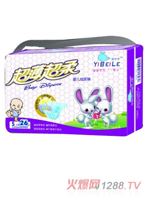 �˱���Ӥ�������б�ֽ���S��