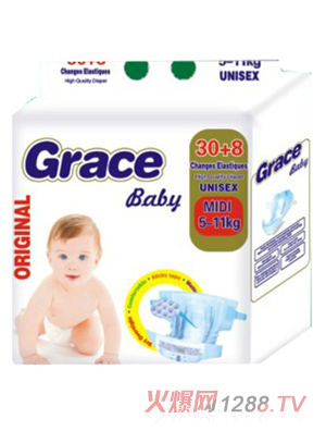 graceeӤֽ38Ƭװ