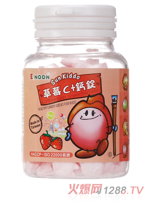 sun kiddoݮC+ƶ