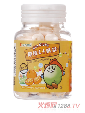 sun kiddoC+ƶ
