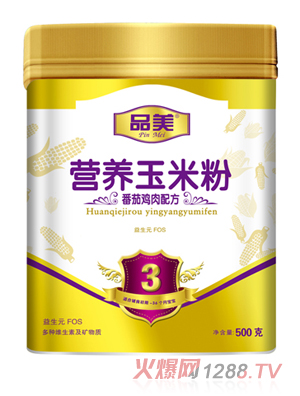 ƷѼ䷽׷3