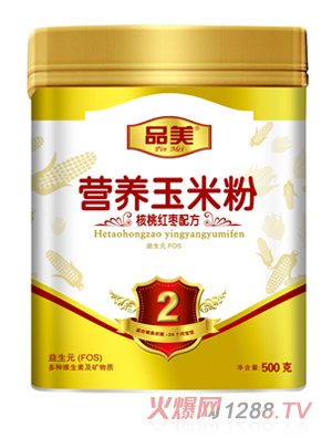 ƷҺ䷽׷2