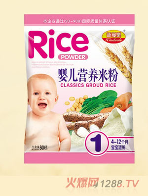 新多乐婴儿营养米粉1段