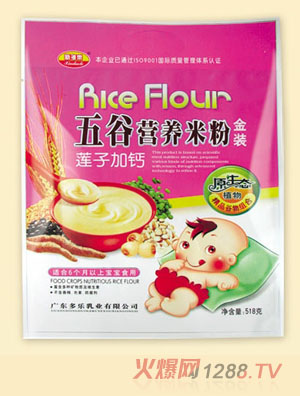 新多乐莲子加钙五谷营养米粉
