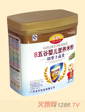 新多乐胡萝卜蔬菜五谷婴儿营养米粉