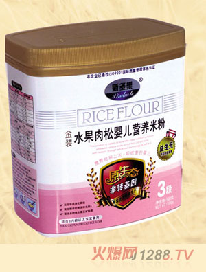 新多乐水果肉松婴儿营养米粉3段