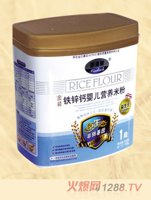 新多乐钙铁锌婴儿营养米粉1段