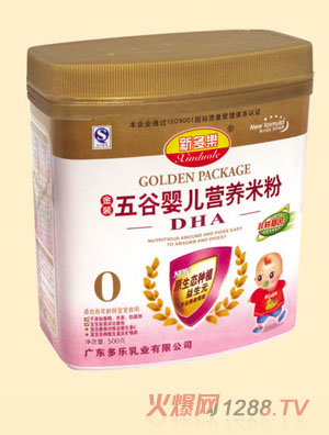 ¶ӤӪ׷0