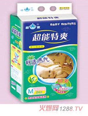 ����������ˬֽ���M