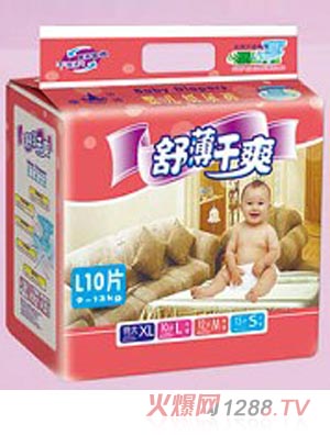 �����污��ˬֽ���L