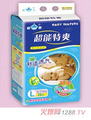 ����������ˬֽ���L