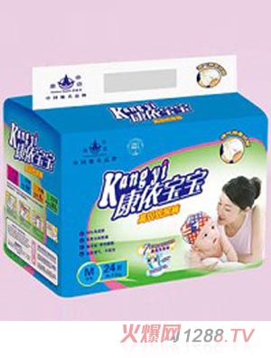 ���������ߵ�ֽ���M