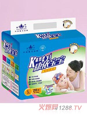 ���������ߵ�ֽ���L