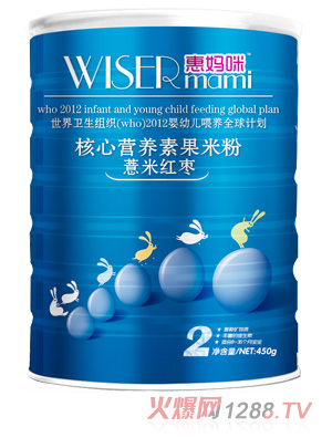 惠媽咪薏米紅棗核心營(yíng)養果米粉2段