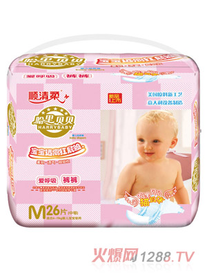 ﱴӤֽM26