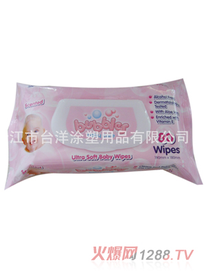 宝宝清洁湿巾80片