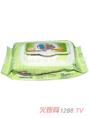 婴儿手口湿巾80抽