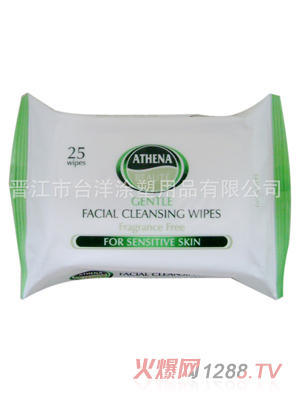 一次性婴儿湿巾
