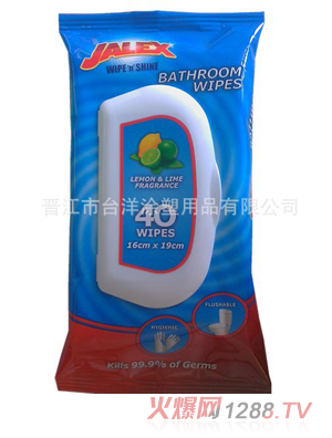 婴儿清洁湿巾40片