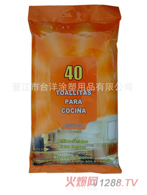 一次性无香型婴儿湿巾