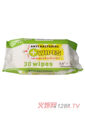 婴儿专用湿巾30片