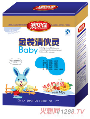澳贝健金装清伙灵