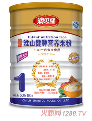 澳贝健淮山健脾金装营养米粉