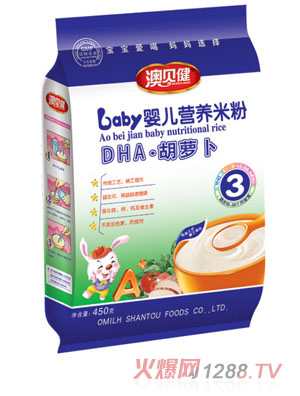 澳贝健DHA胡萝卜婴儿营养米粉